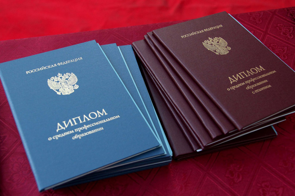 Купить диплом МГТУ им. Баумана ложные мифы и реальность