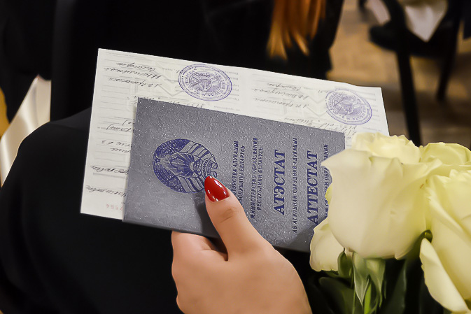 Купить диплом технолога на легальном бланке -570903076 Купить диплом технолога на легальном бланке -570903076