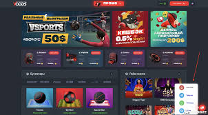 Гандбол ставки как учитывать плотность -112524904