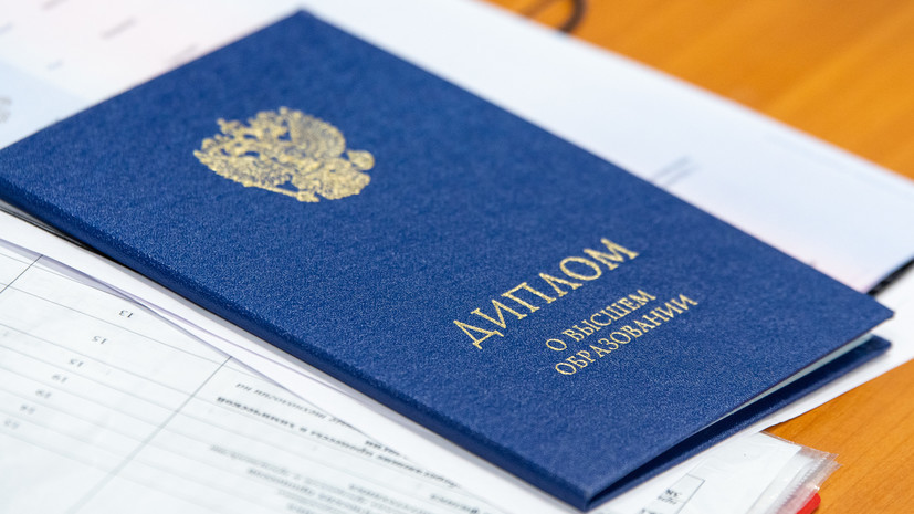 Купить диплом МГУП на оригинальном бланке -573809217 Купить диплом МГУП на оригинальном бланке -573809217