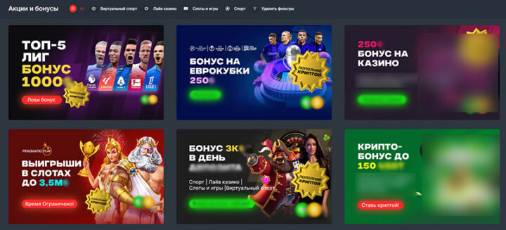 Онлайн слоты с выводом денег Как выбрать и выиграть -147783810